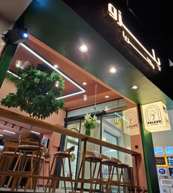 پروژه میکروسمنت کافه پلزو