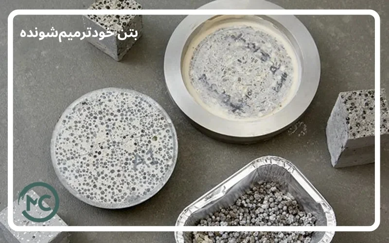 Self-Healing Concrete