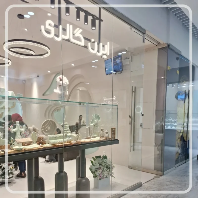 پروژه میکروسمنت سنتر