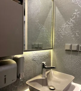 پروژه میکروسمنت سرویس در الهیه